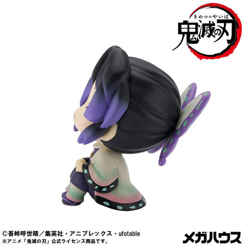 『鬼滅の刃』るかっぷ 胡蝶しのぶ にっこりver. 完成品フィギュア